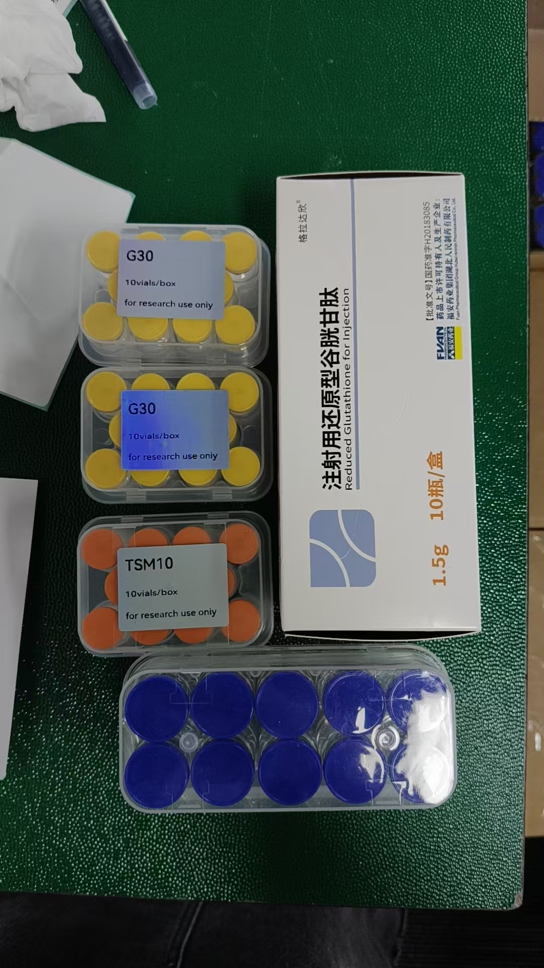 Glutathione
